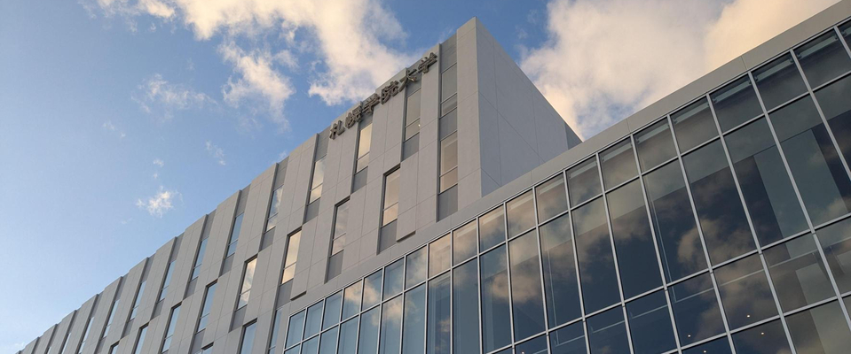 Sapporo Gakuin University 1.jpeg