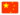 cn-v2.png