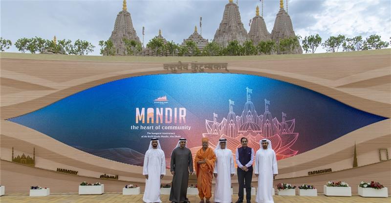 BAPS Case Study Image.jpg