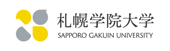 Sapporo Gakuin Univ Logo.png